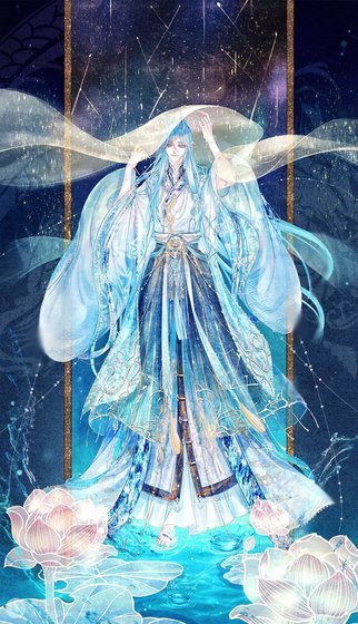 （哪吒之魔童降世同人）【藕饼】全天界都知道我在追你